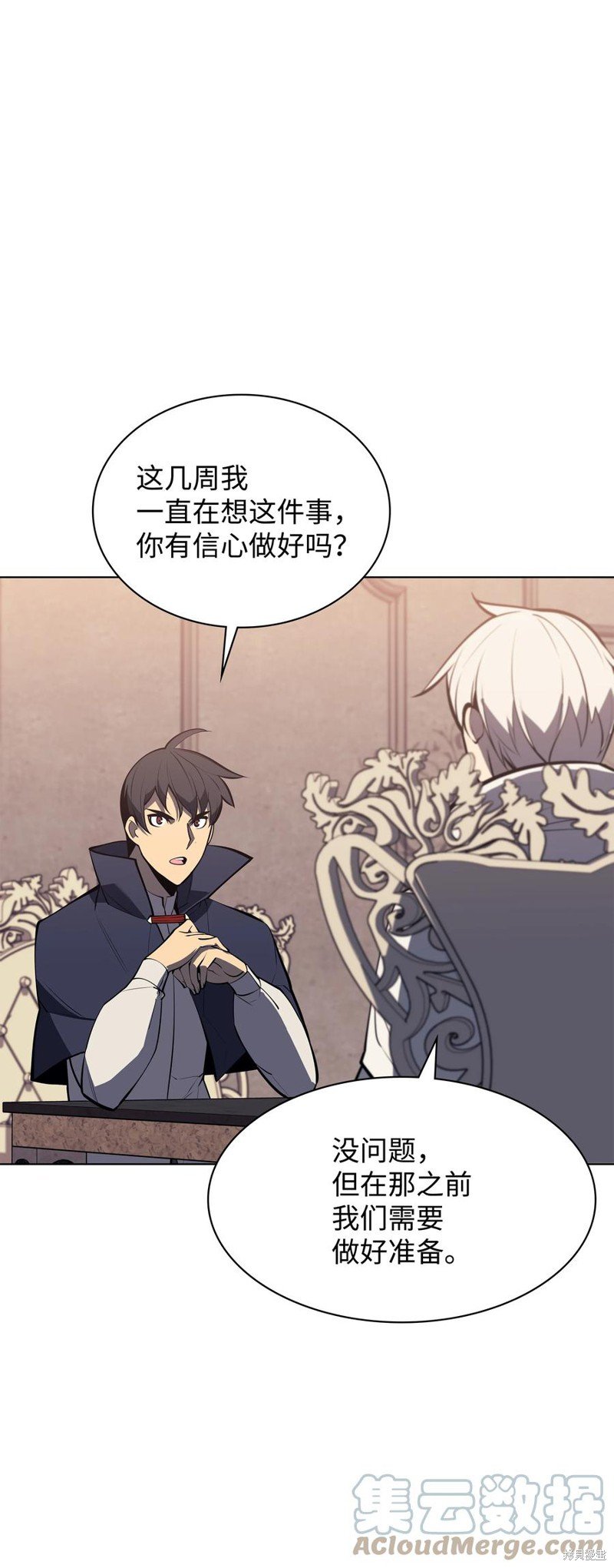 第100话
