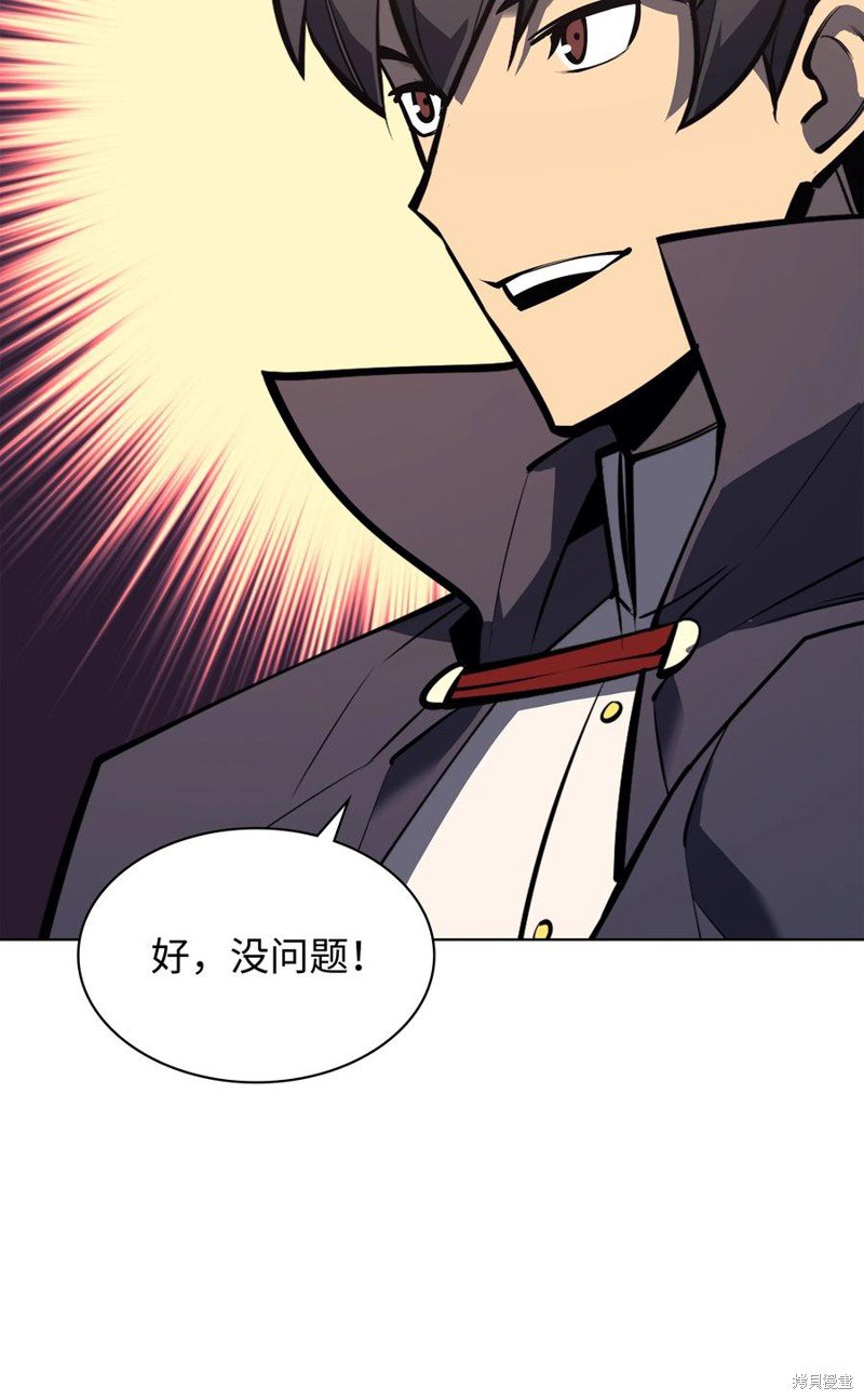 第100话