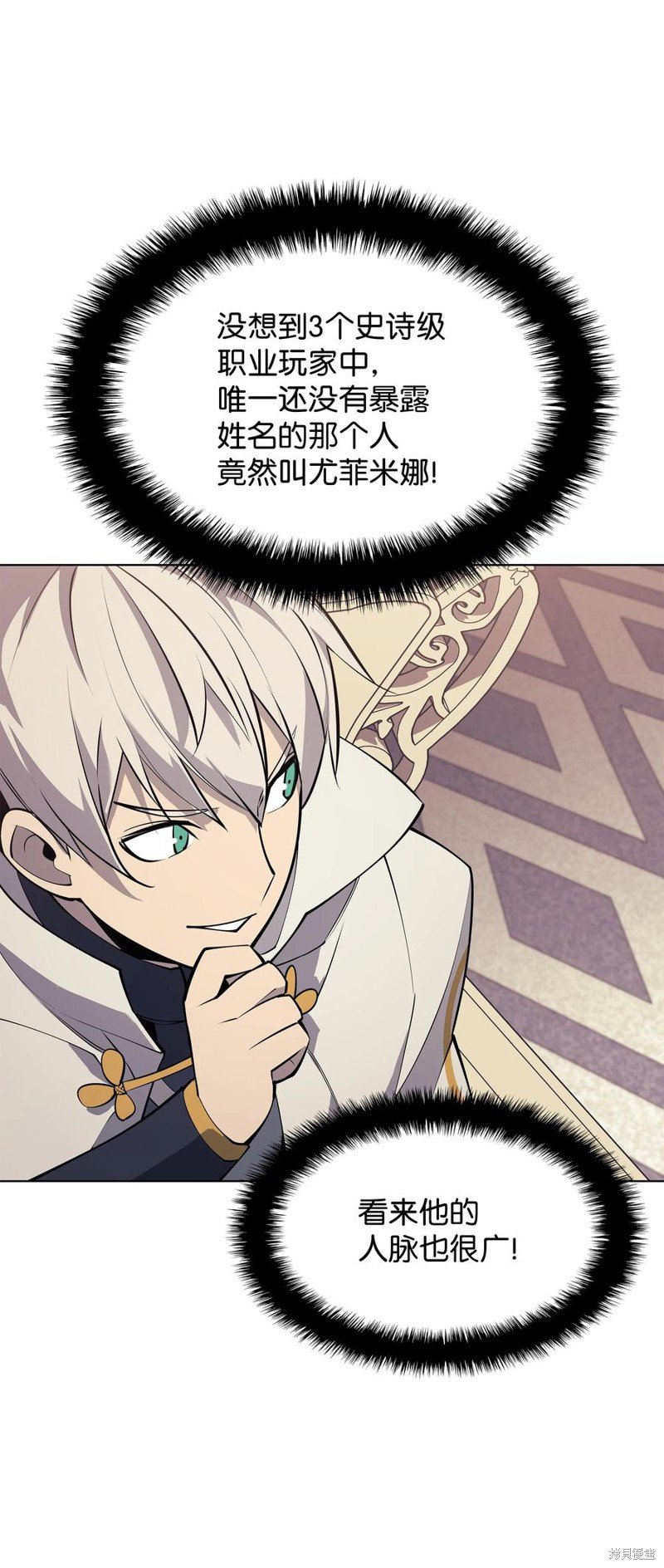 第100话