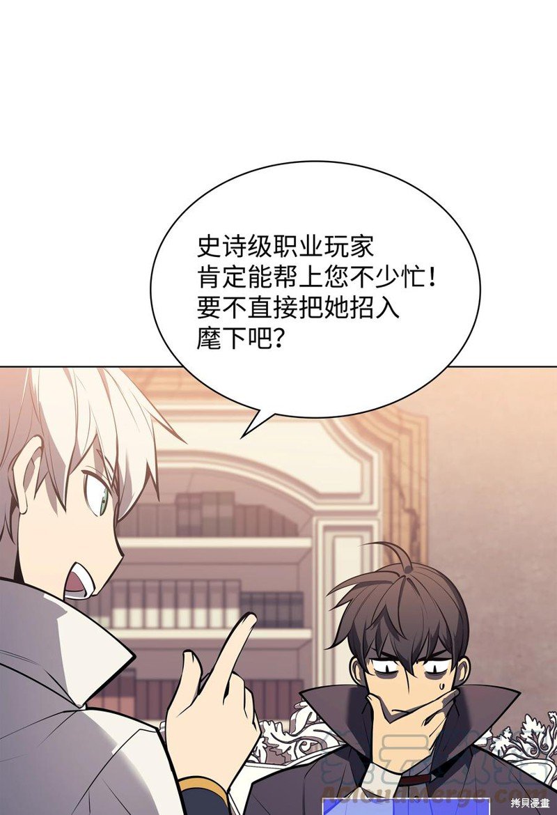 第100话