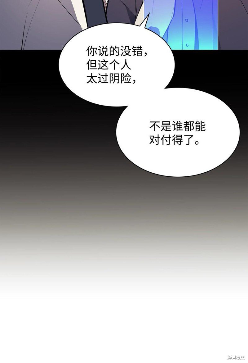 第100话