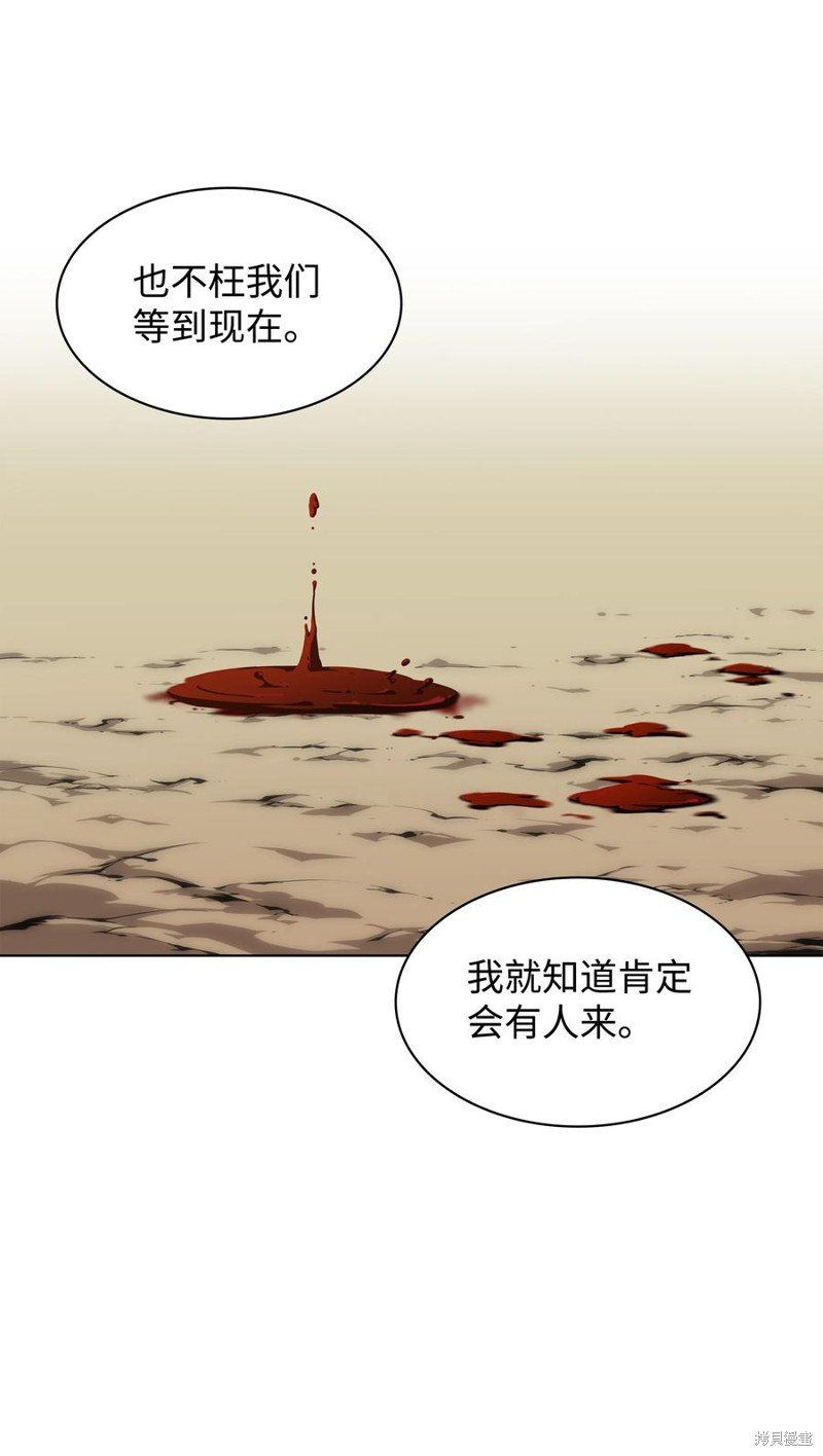 第100话