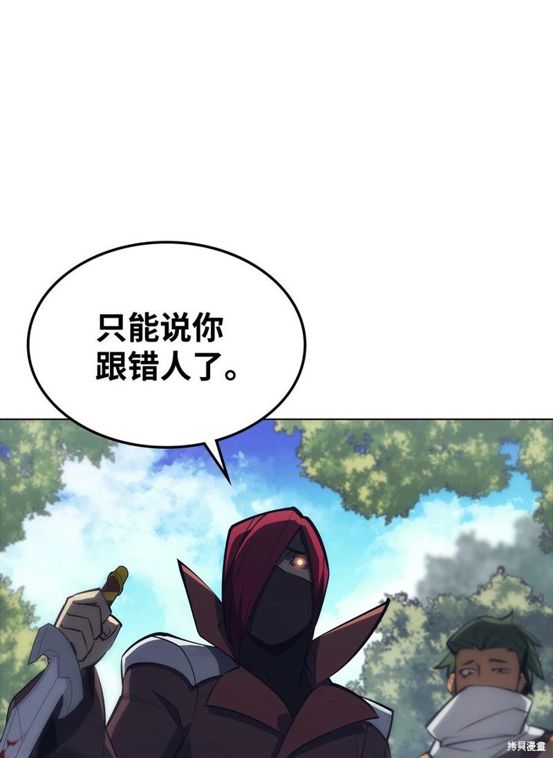 第100话