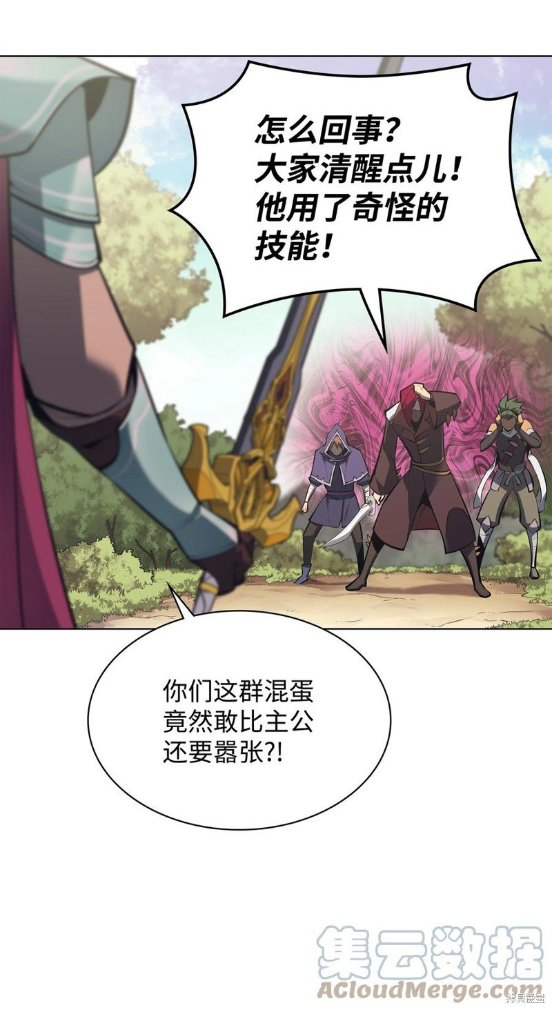 第101话