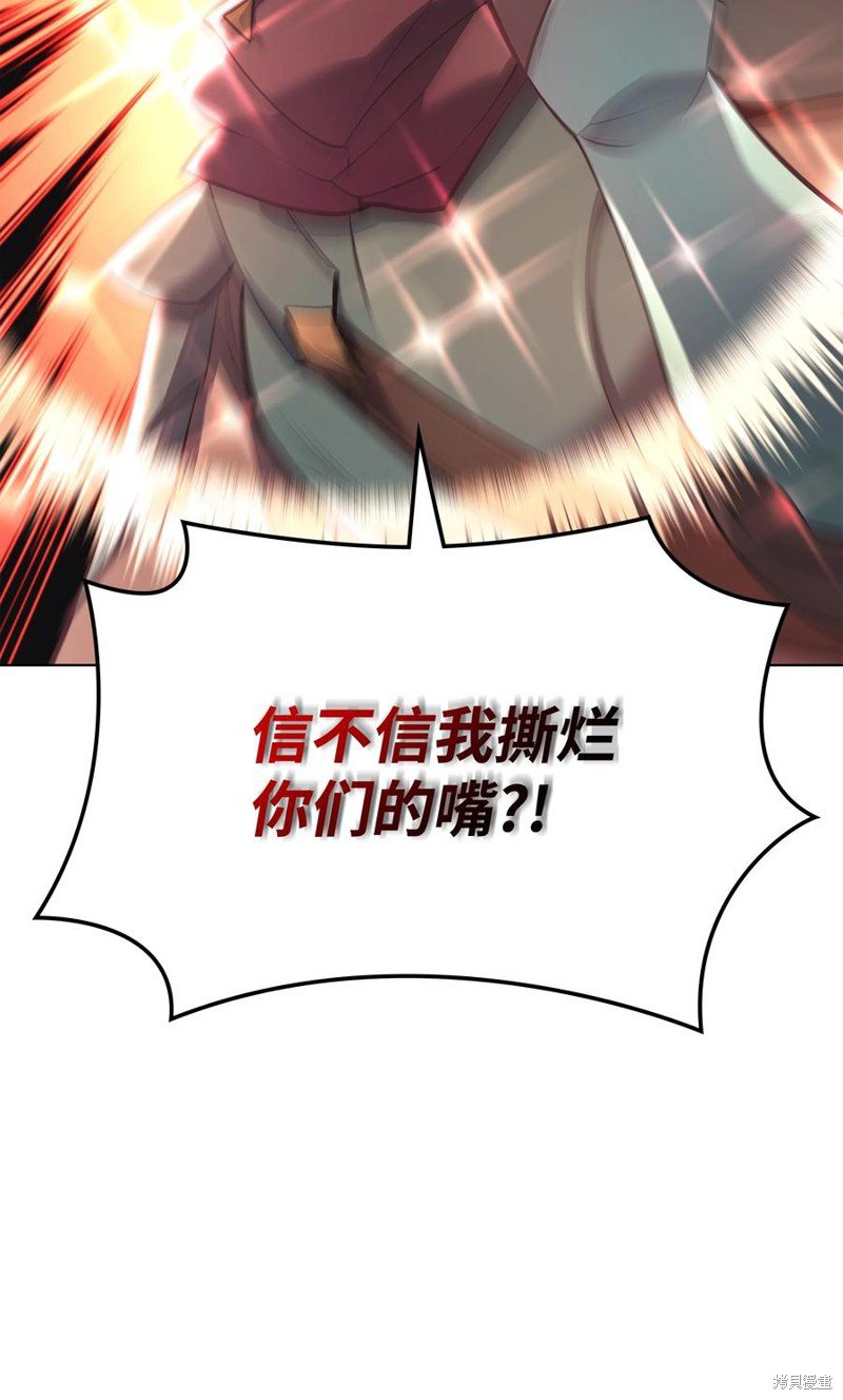 第101话