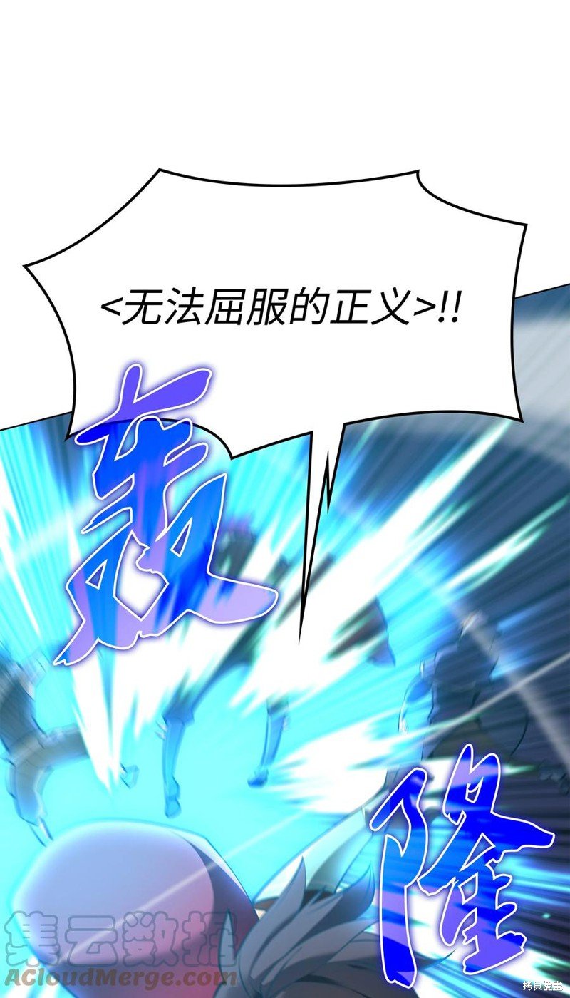 第101话