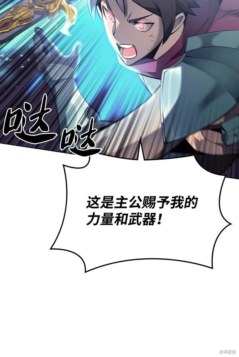 第101话