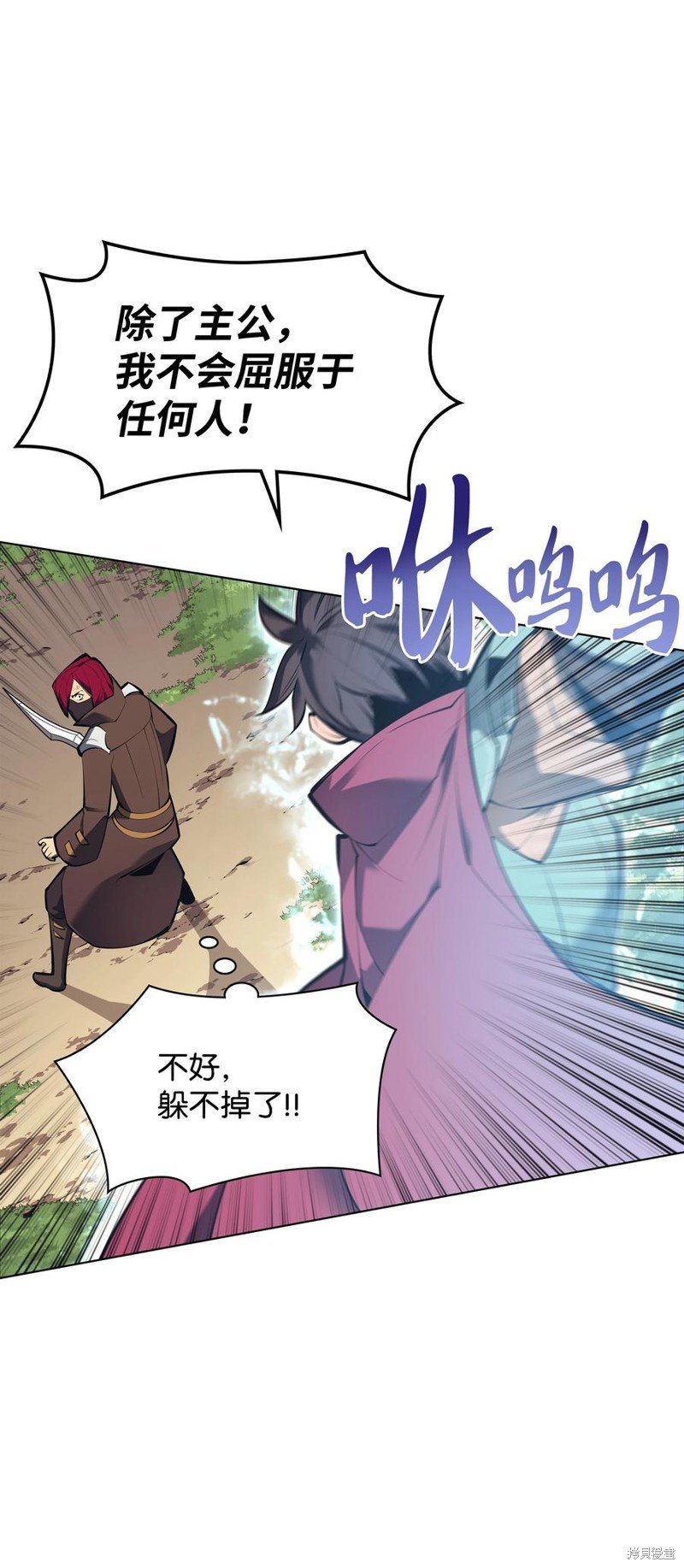 第101话