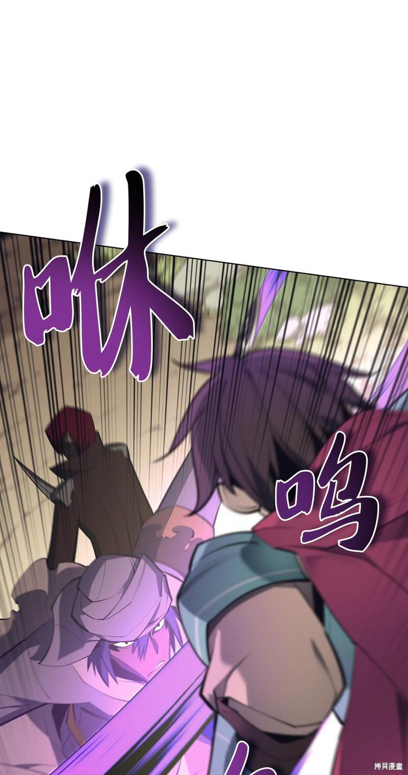 第101话