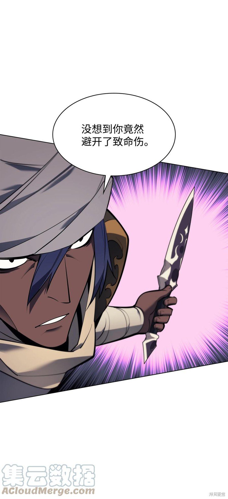 第101话