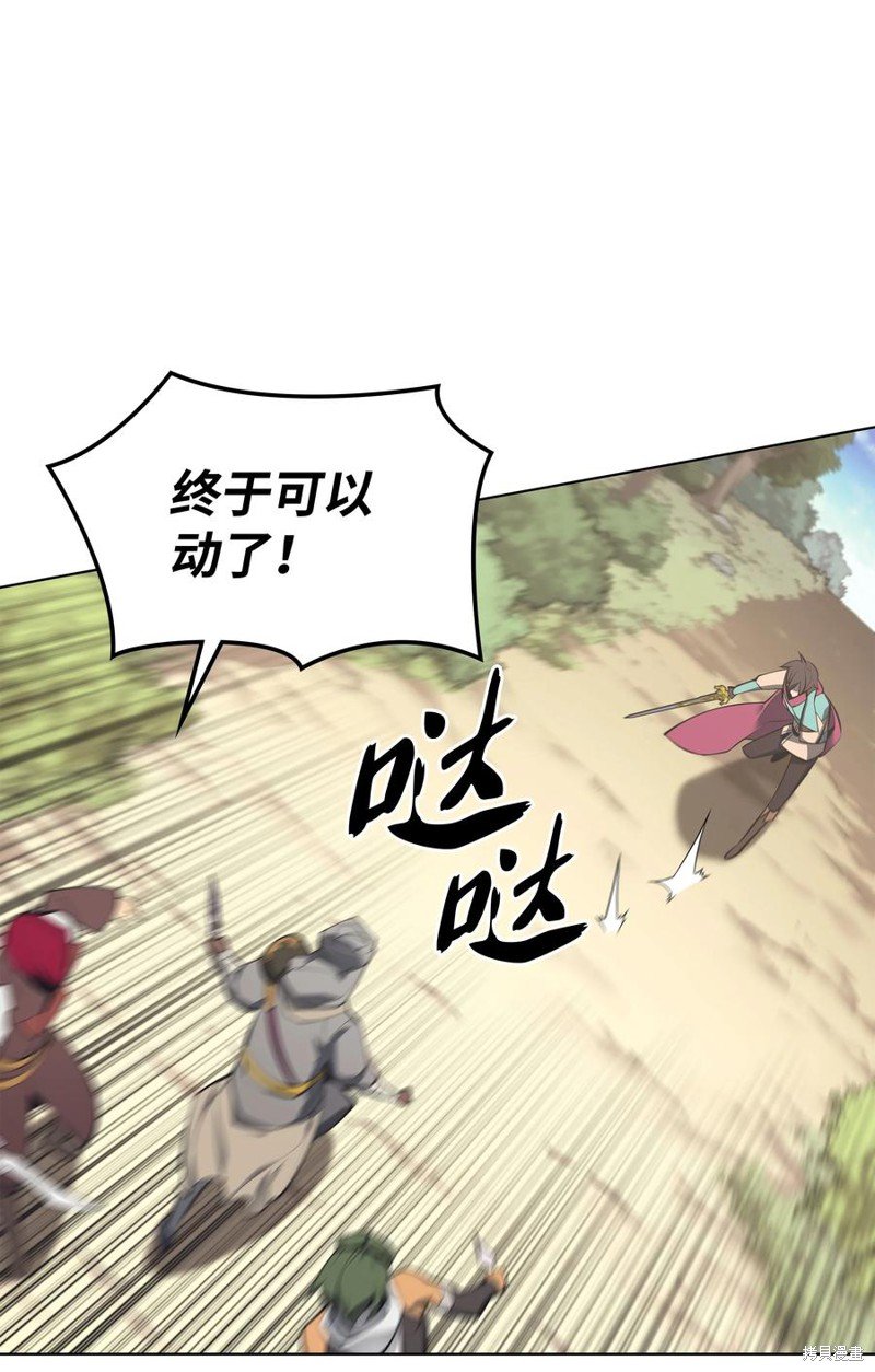 第101话