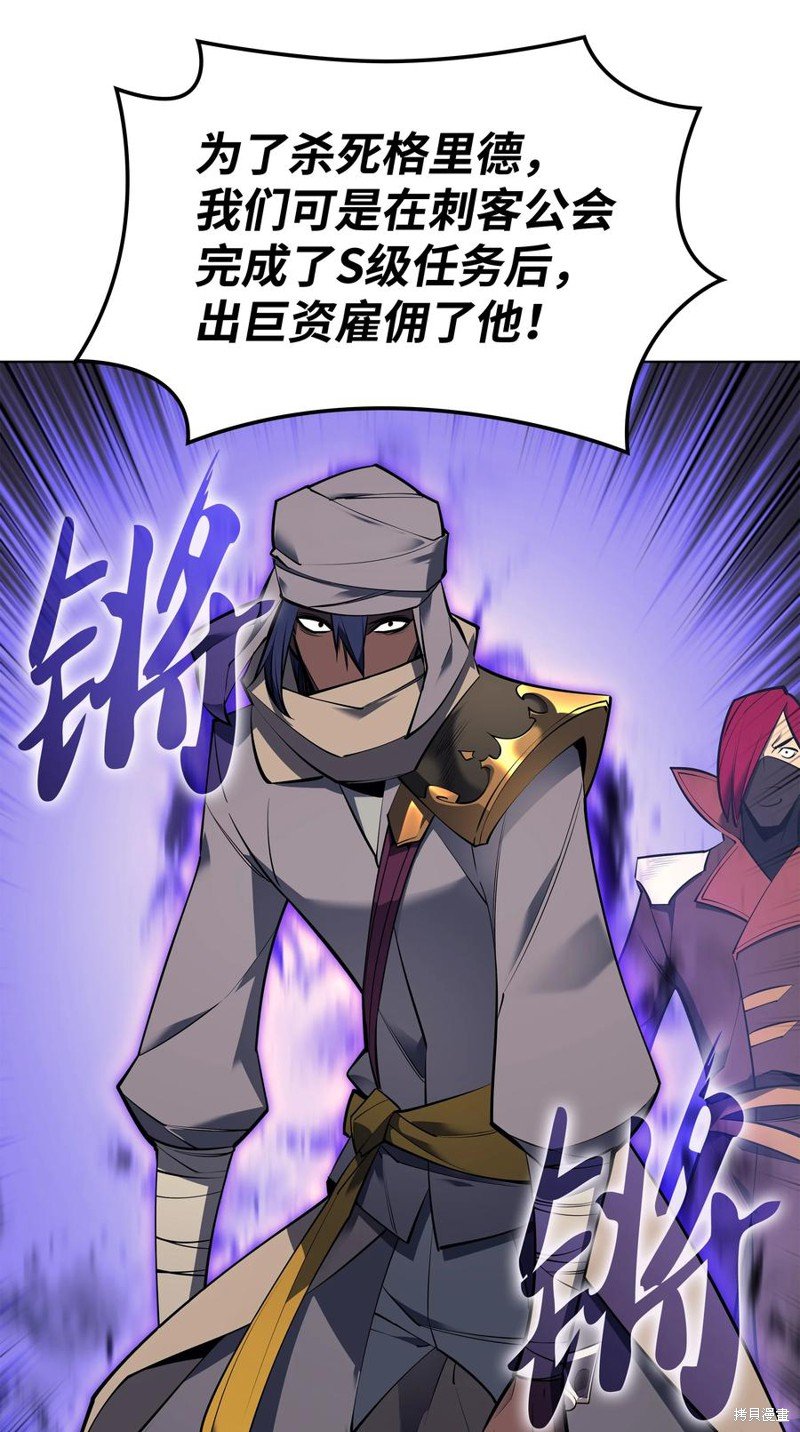 第101话