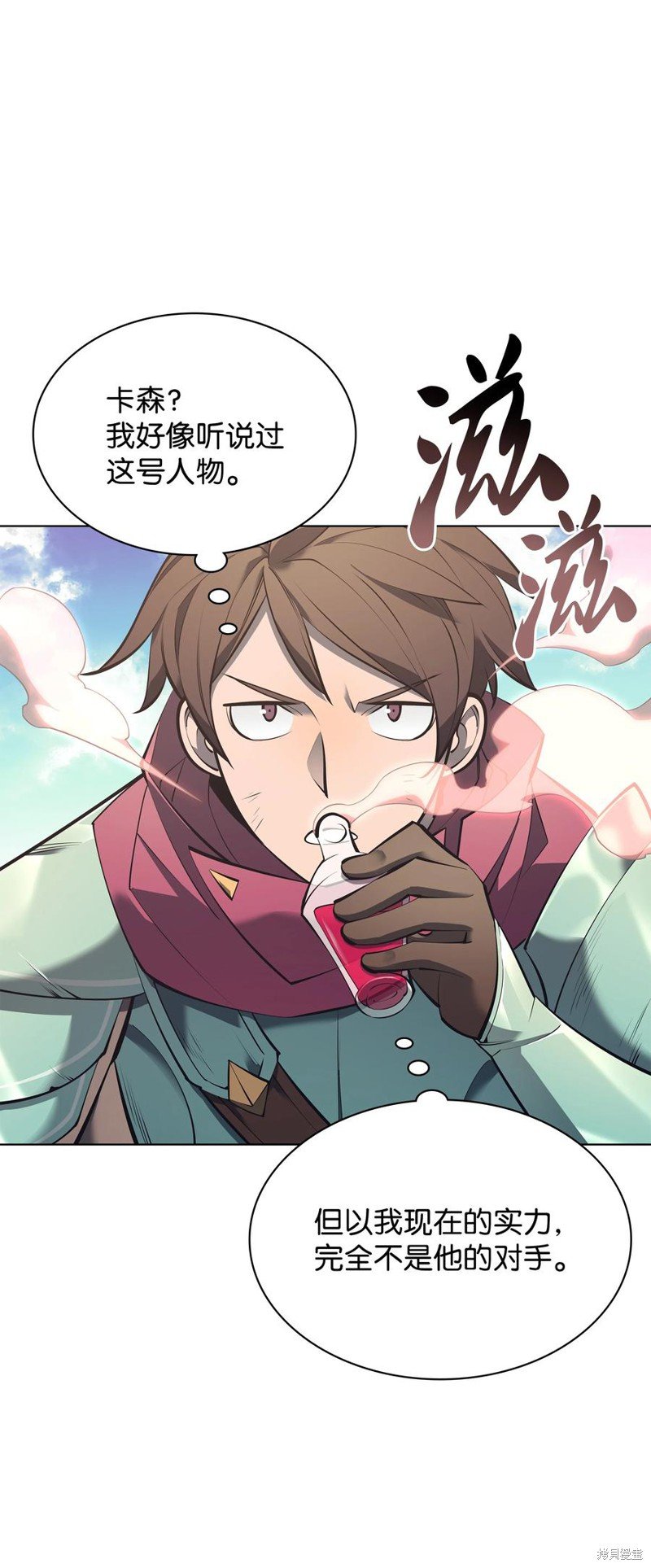 第101话