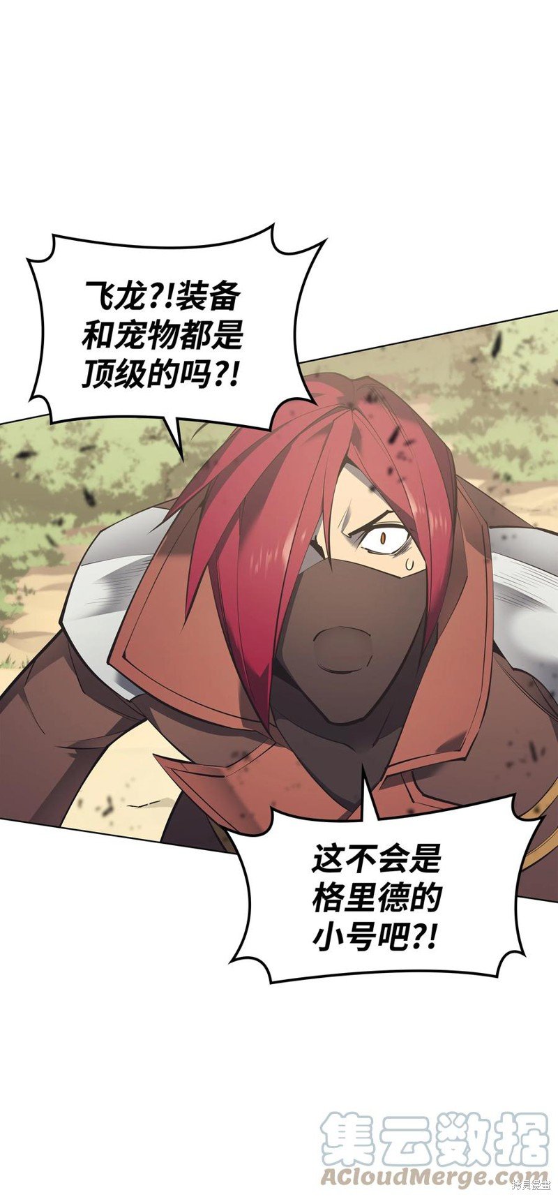 第101话