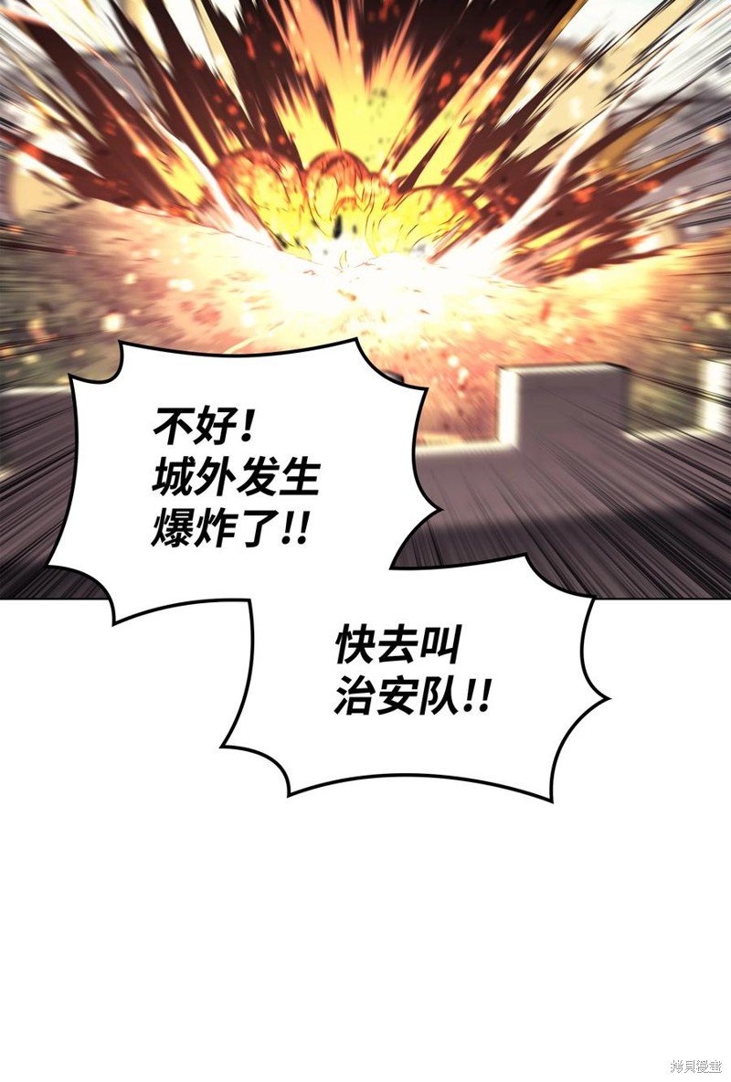 第101话