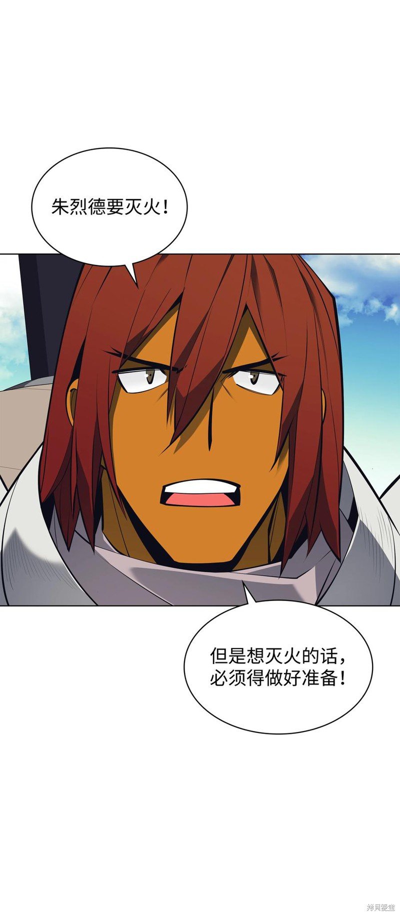 第101话