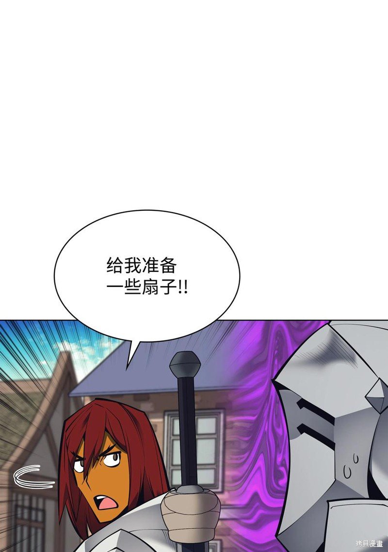 第101话
