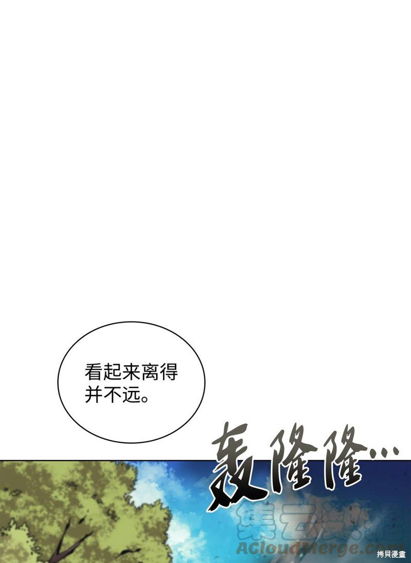 第101话