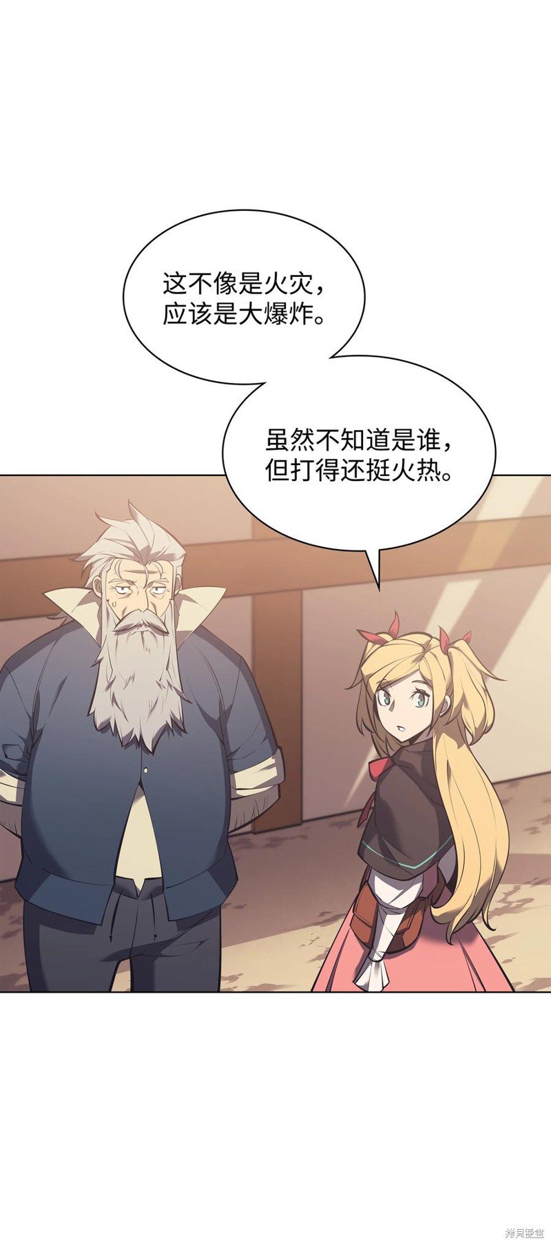 第101话