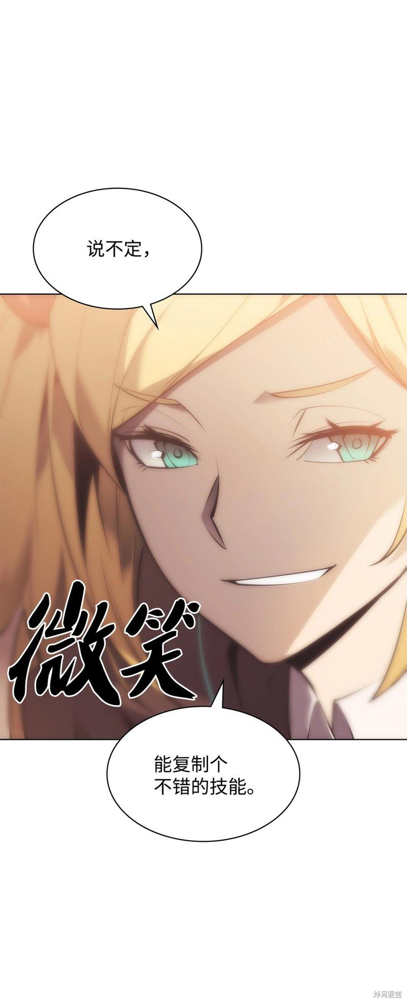 第101话