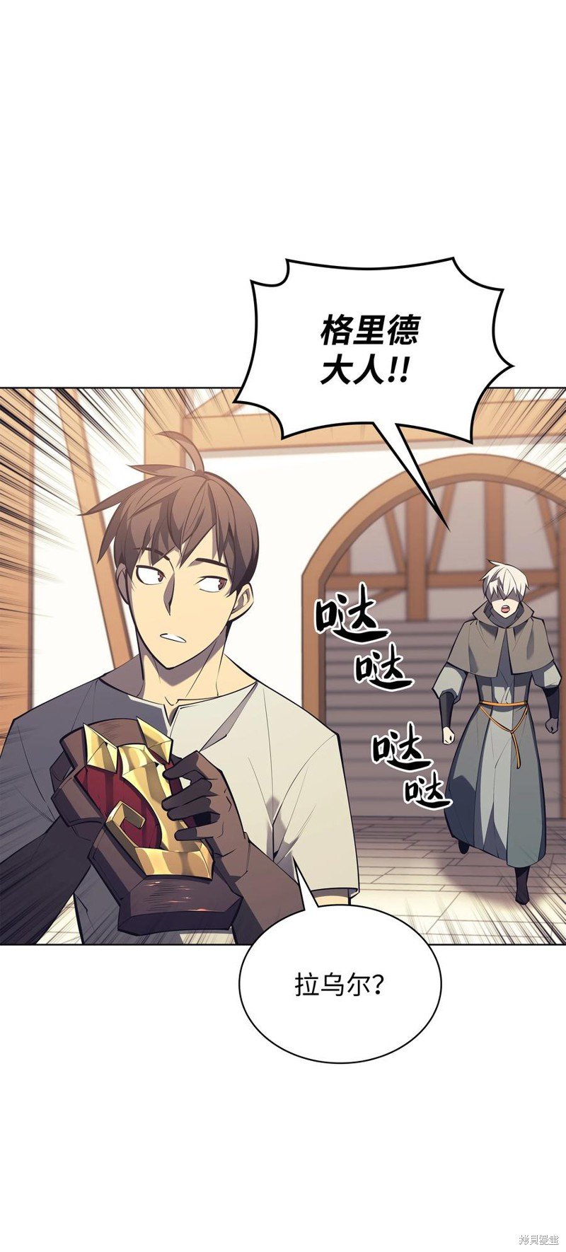 第101话