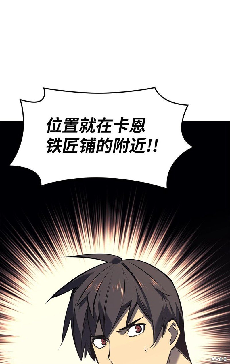 第101话