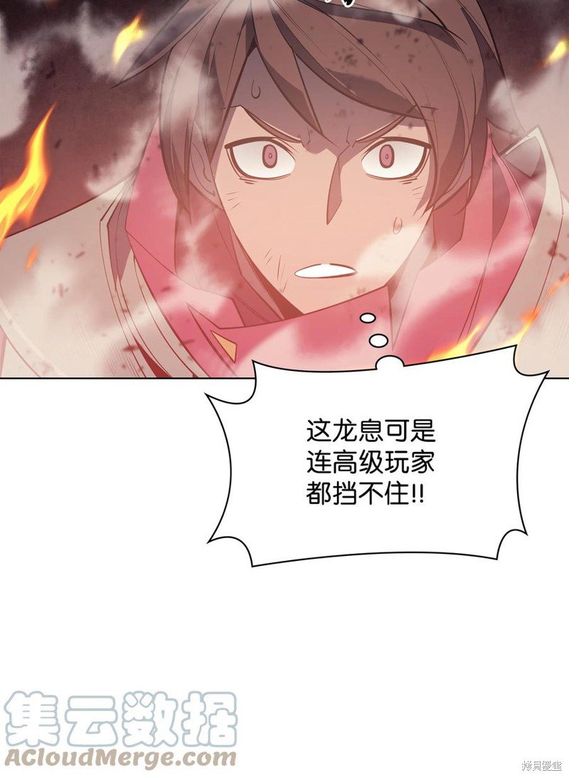 第101话