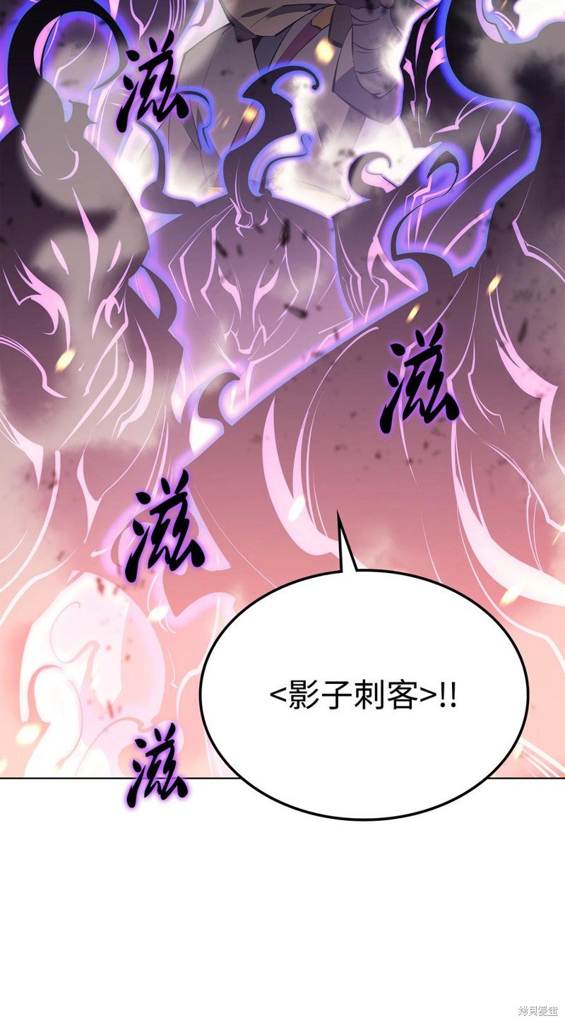 第101话