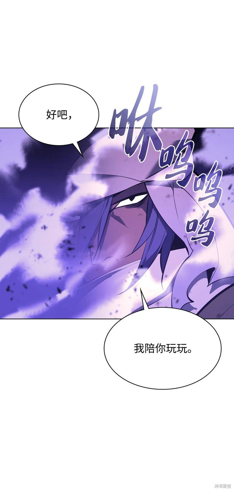 第101话