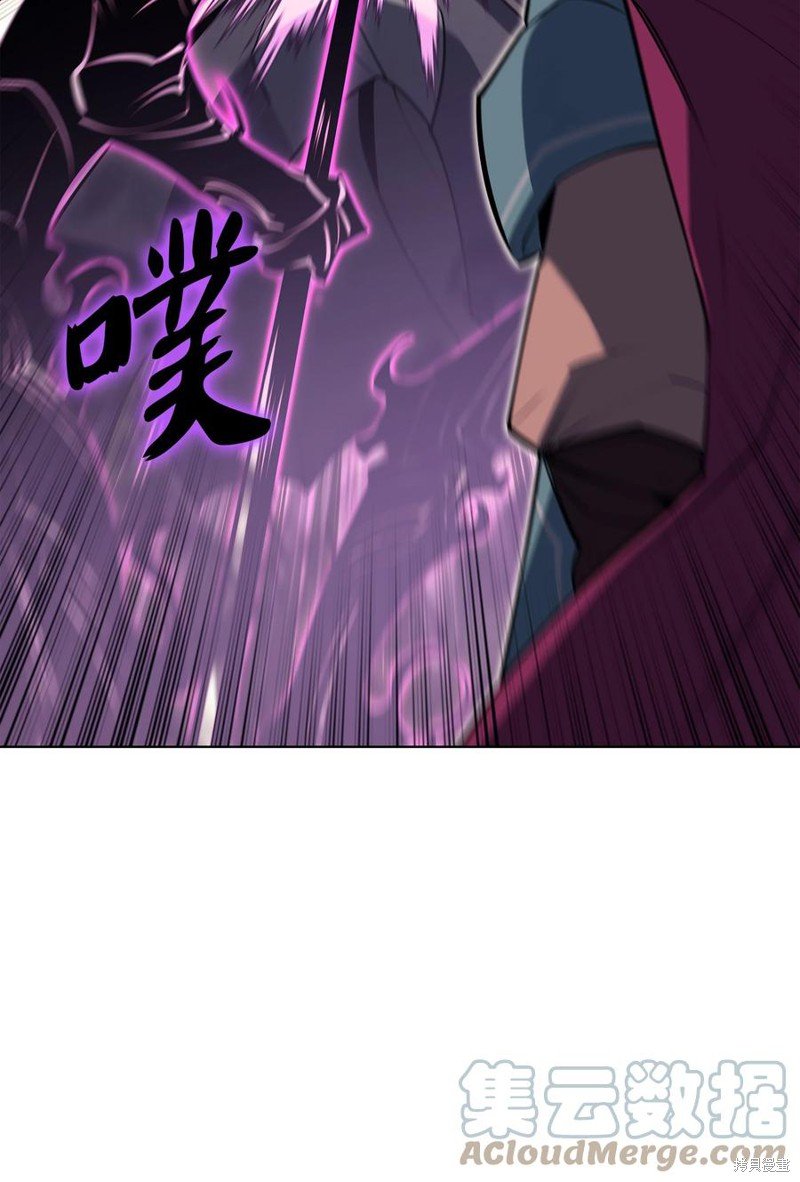 第101话