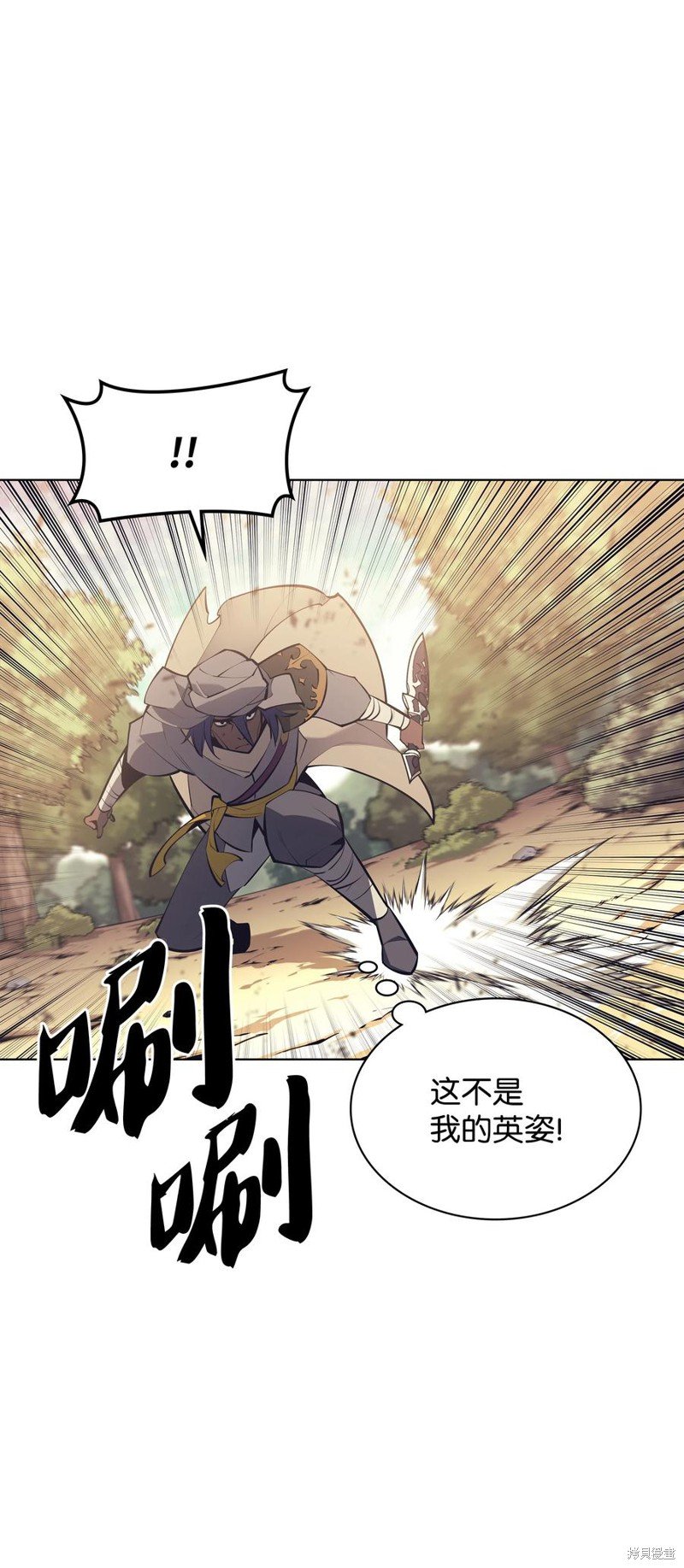 第101话