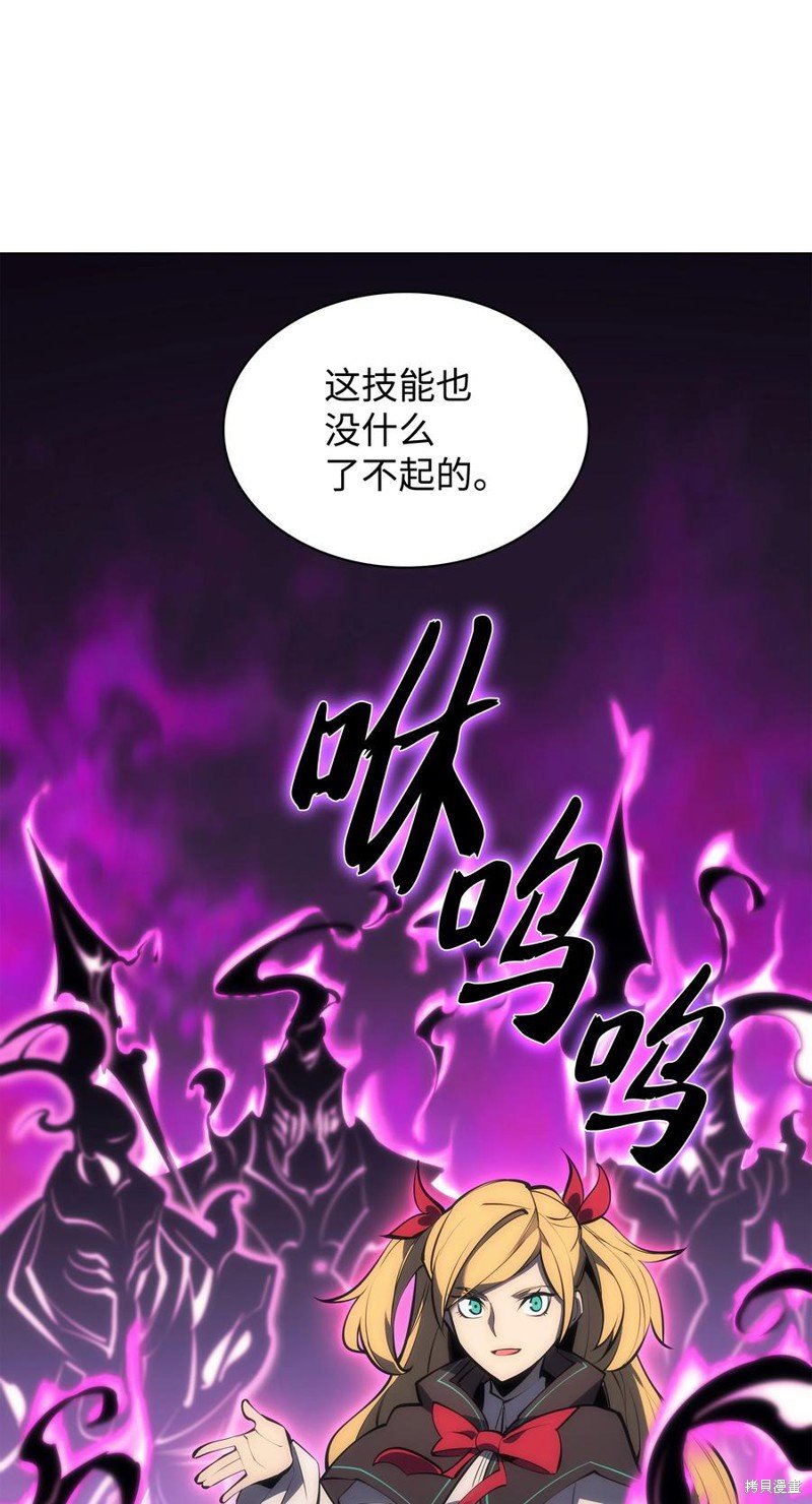 第101话