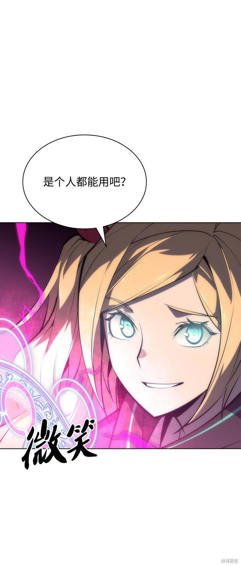 第101话