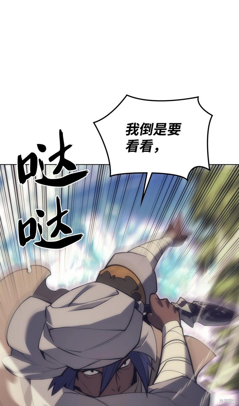 第101话