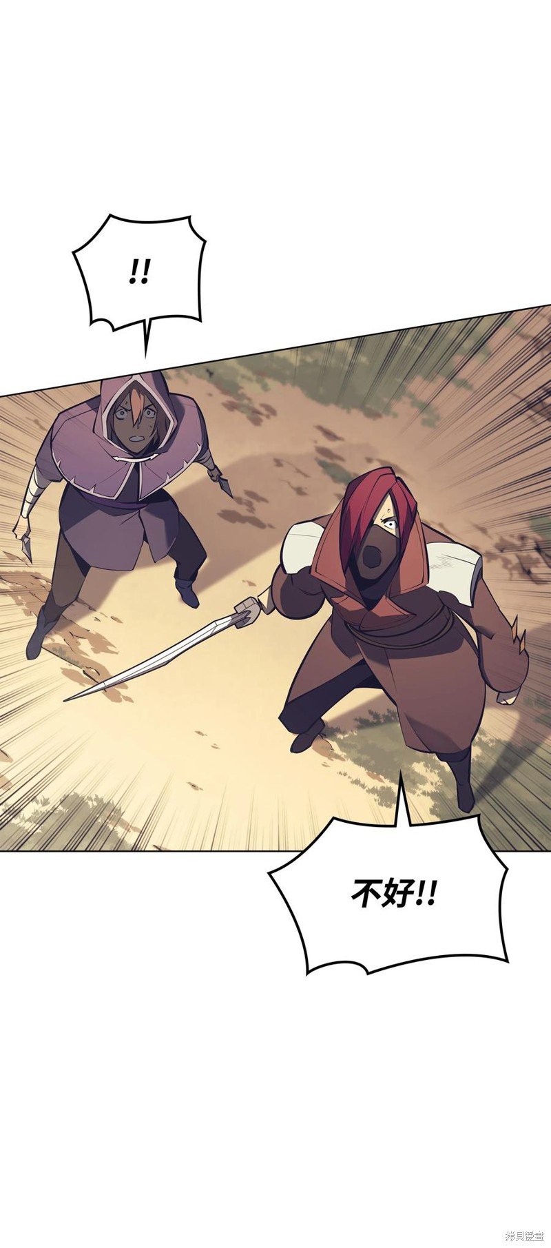 第101话