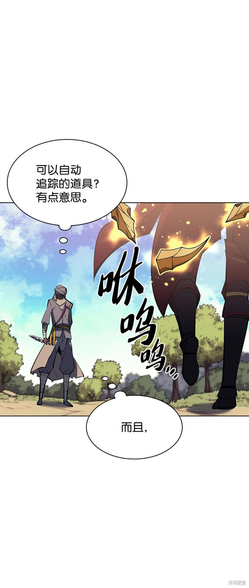 第101话