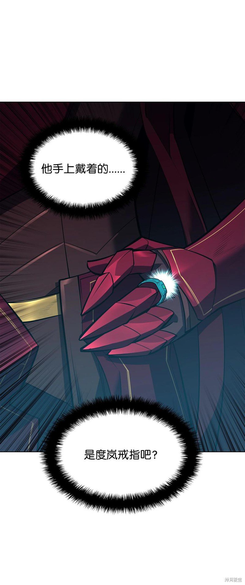 第101话