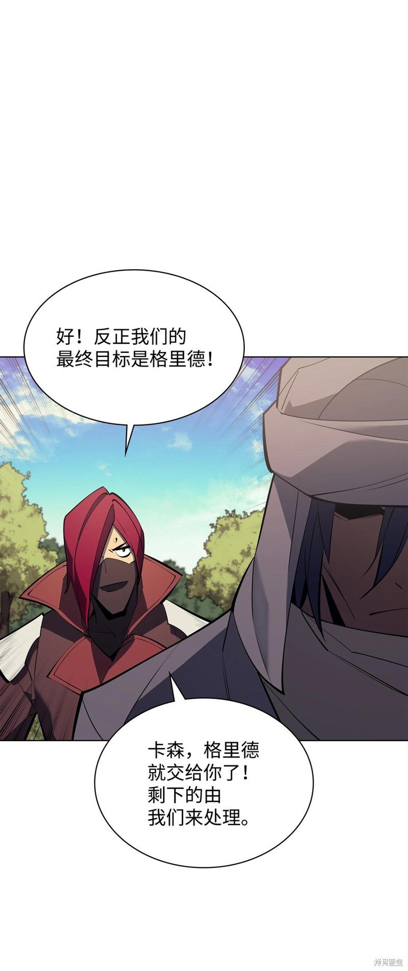 第101话