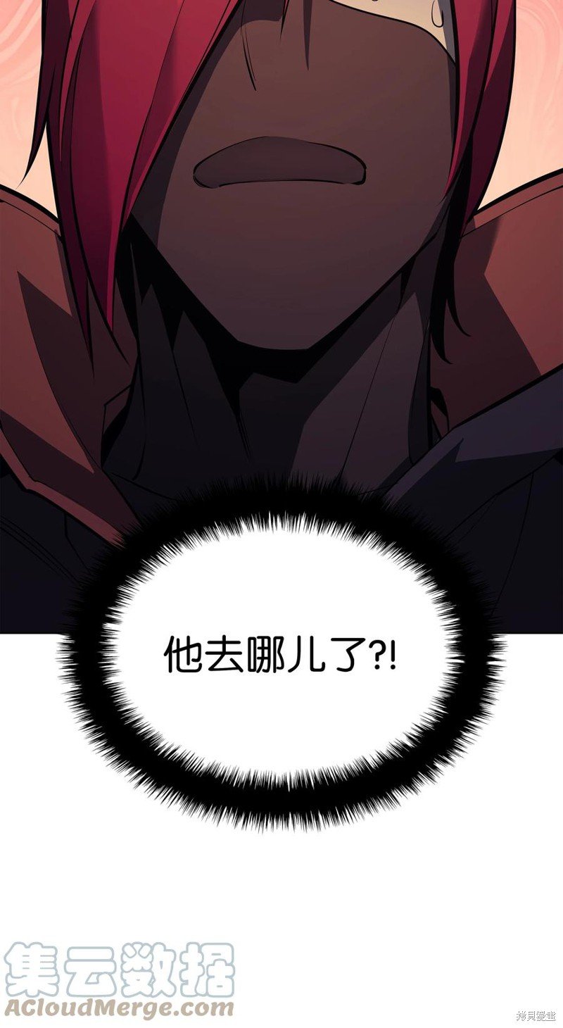 第101话