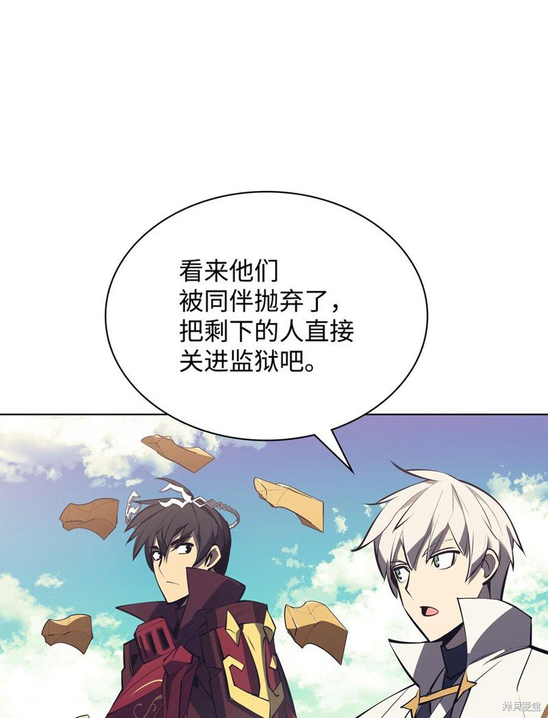 第101话