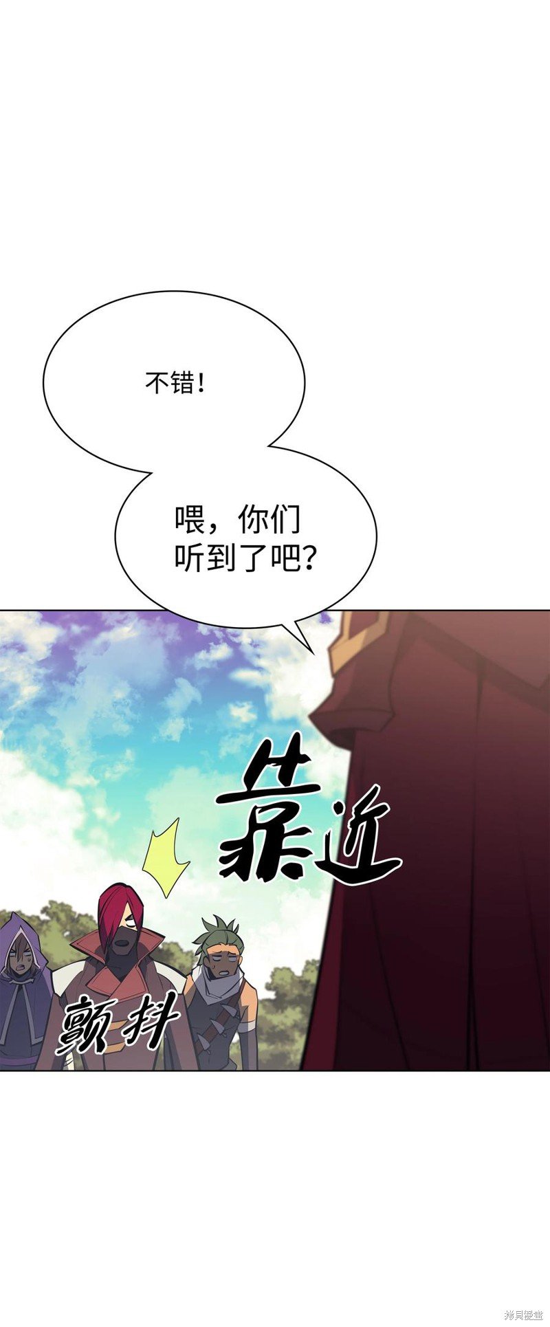 第101话