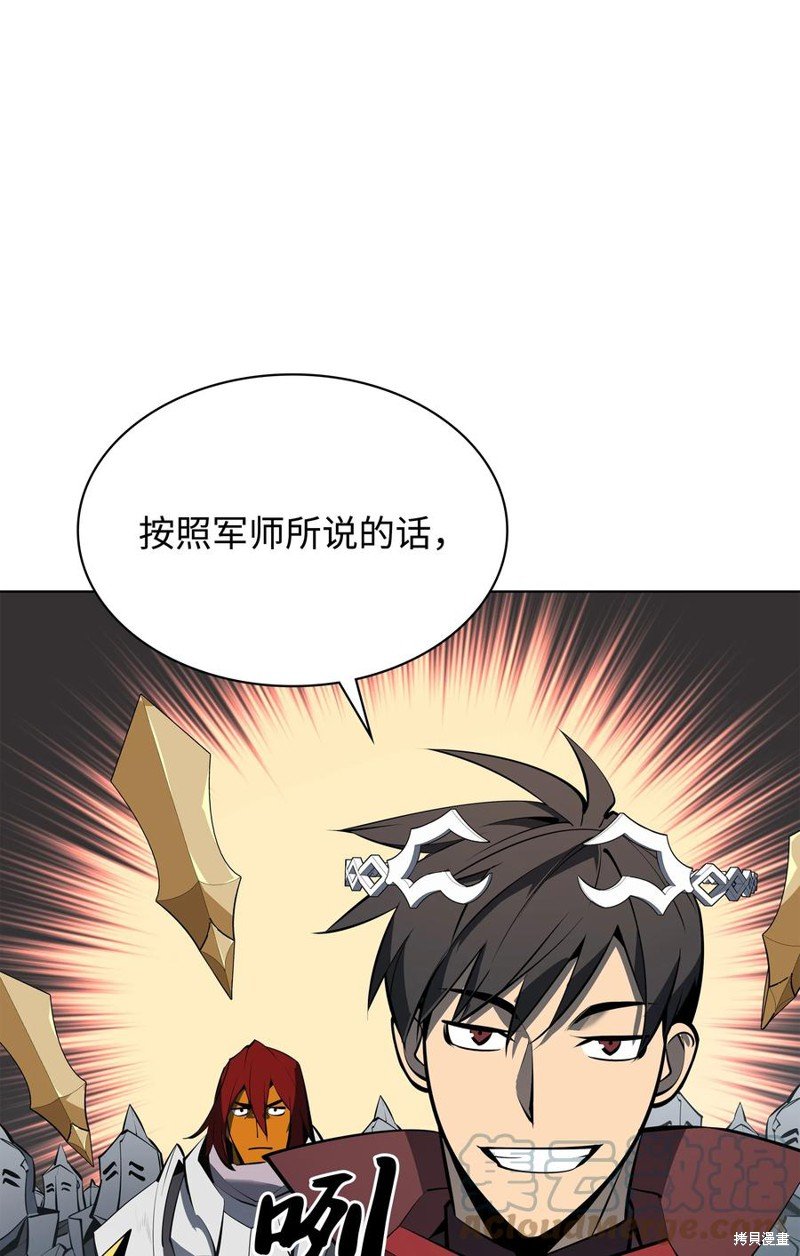 第101话