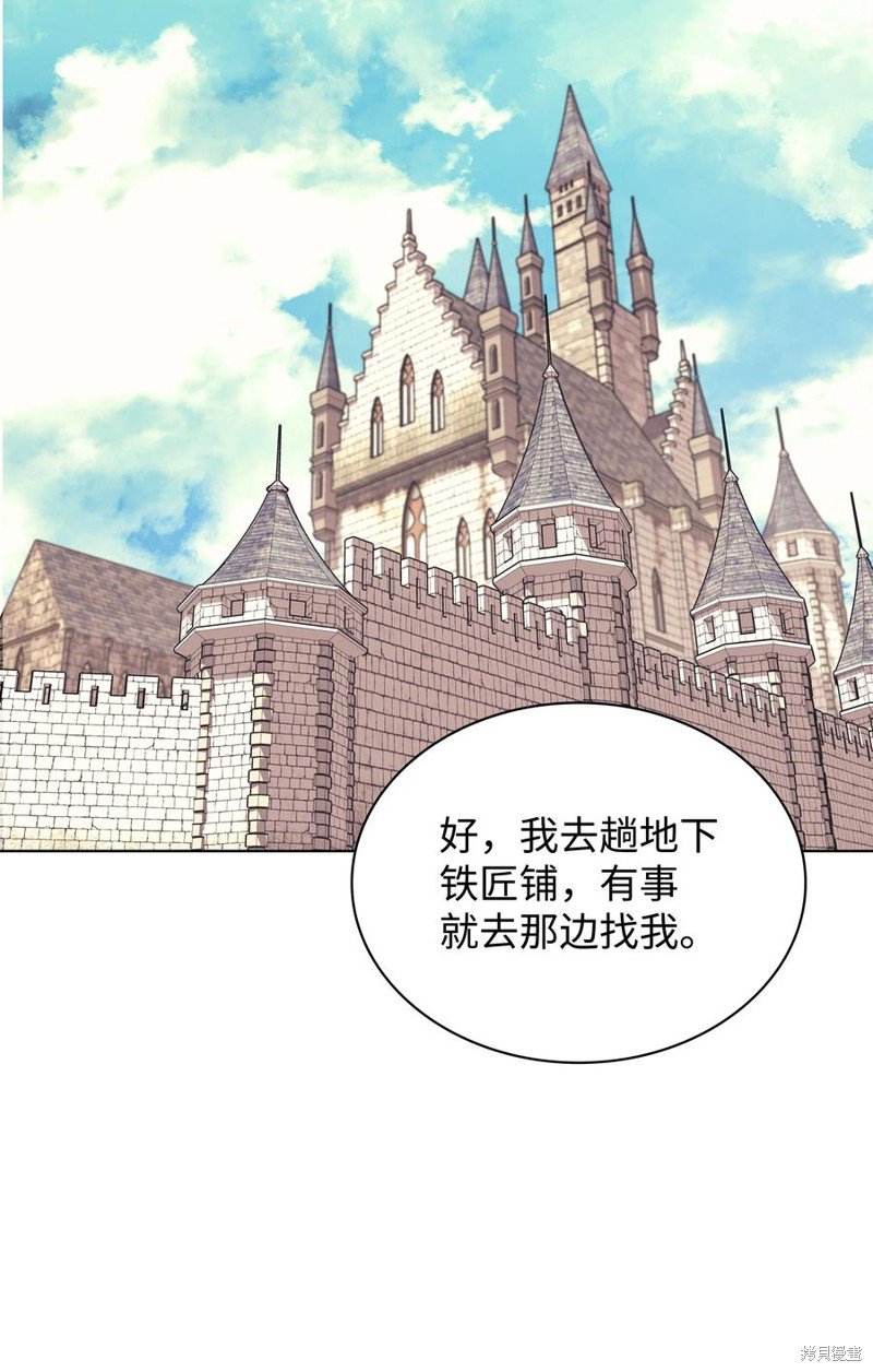 第102话