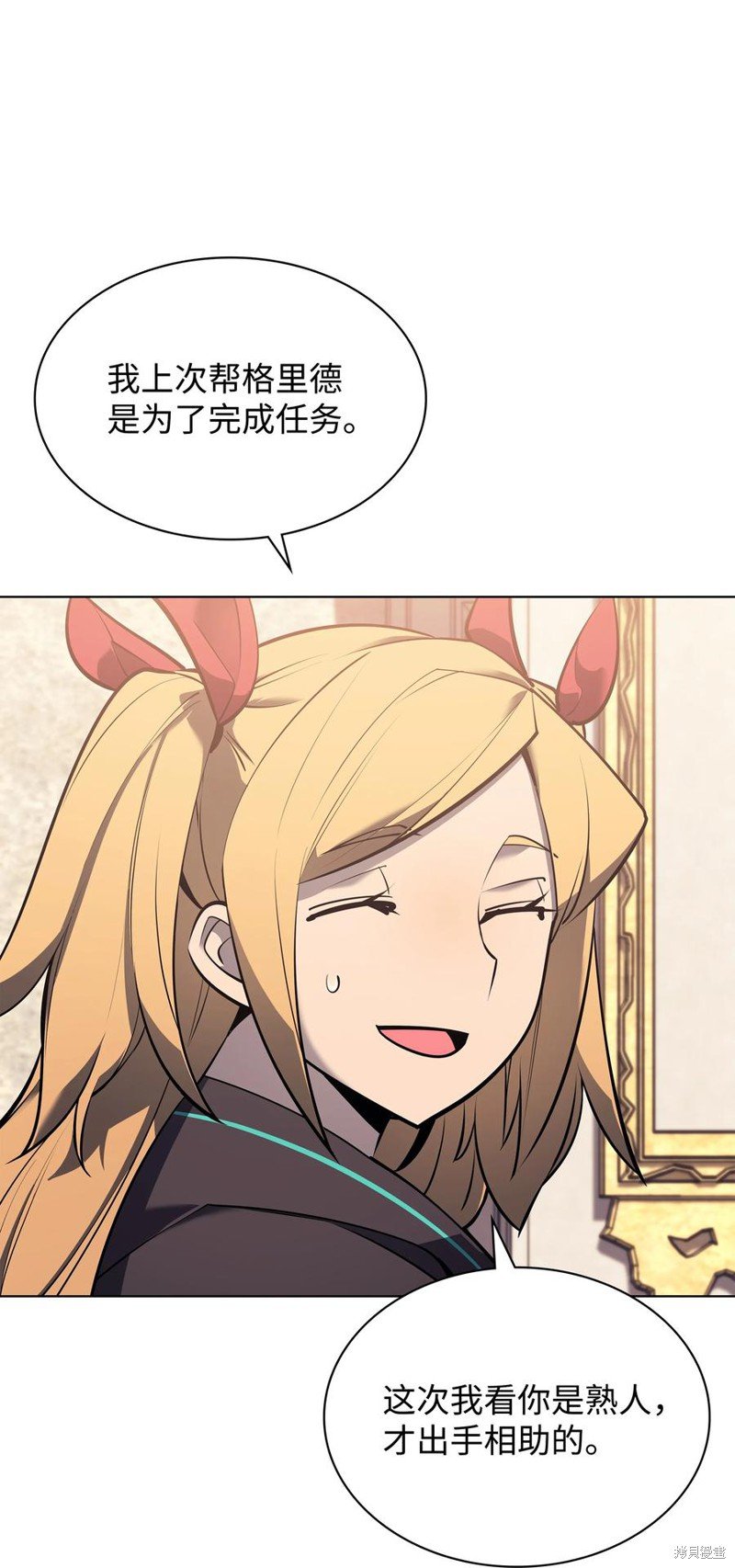 第102话