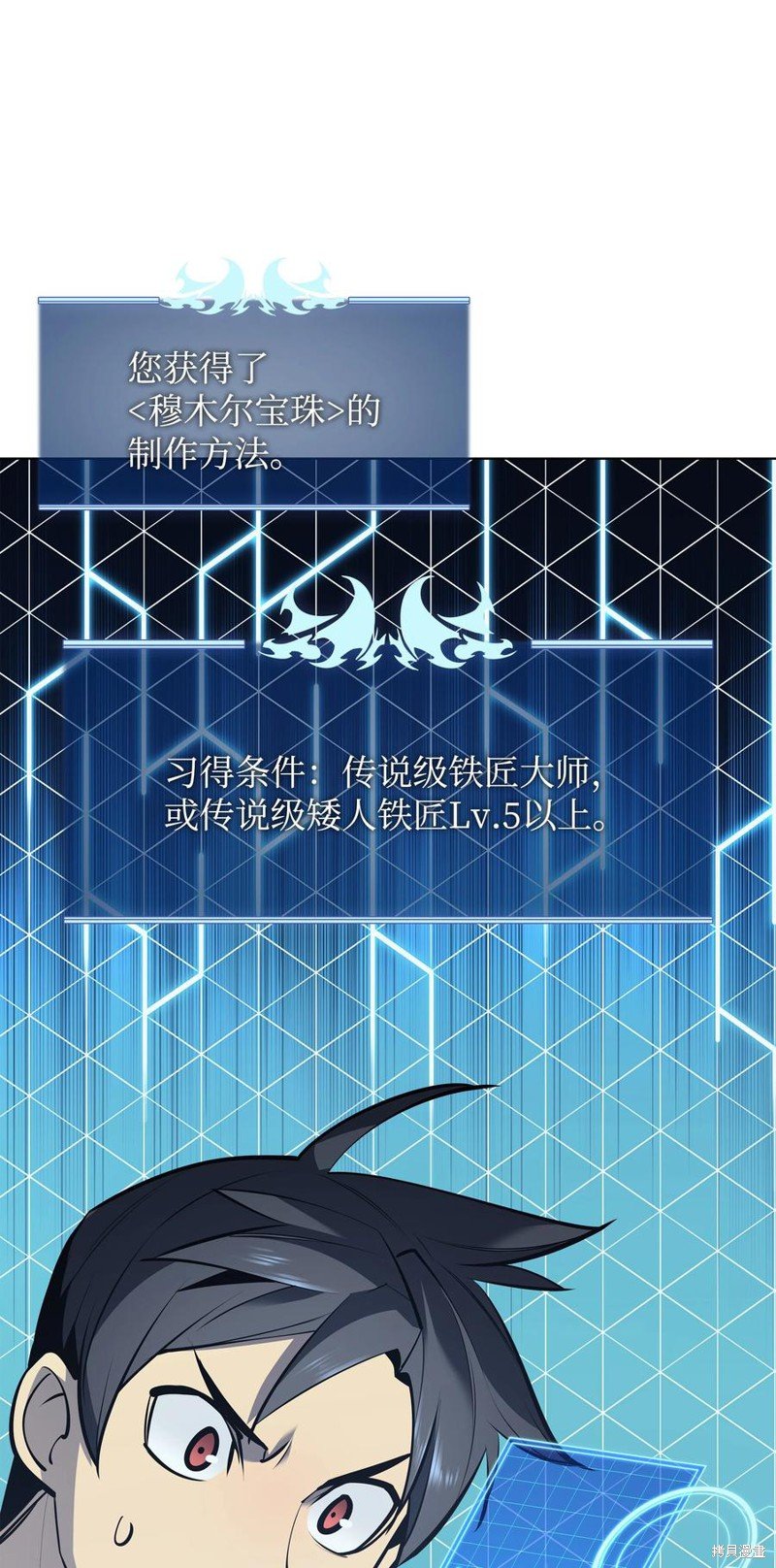 第102话