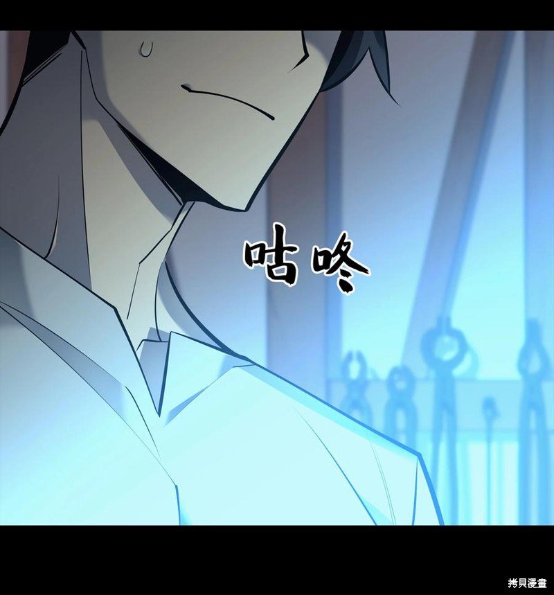 第102话
