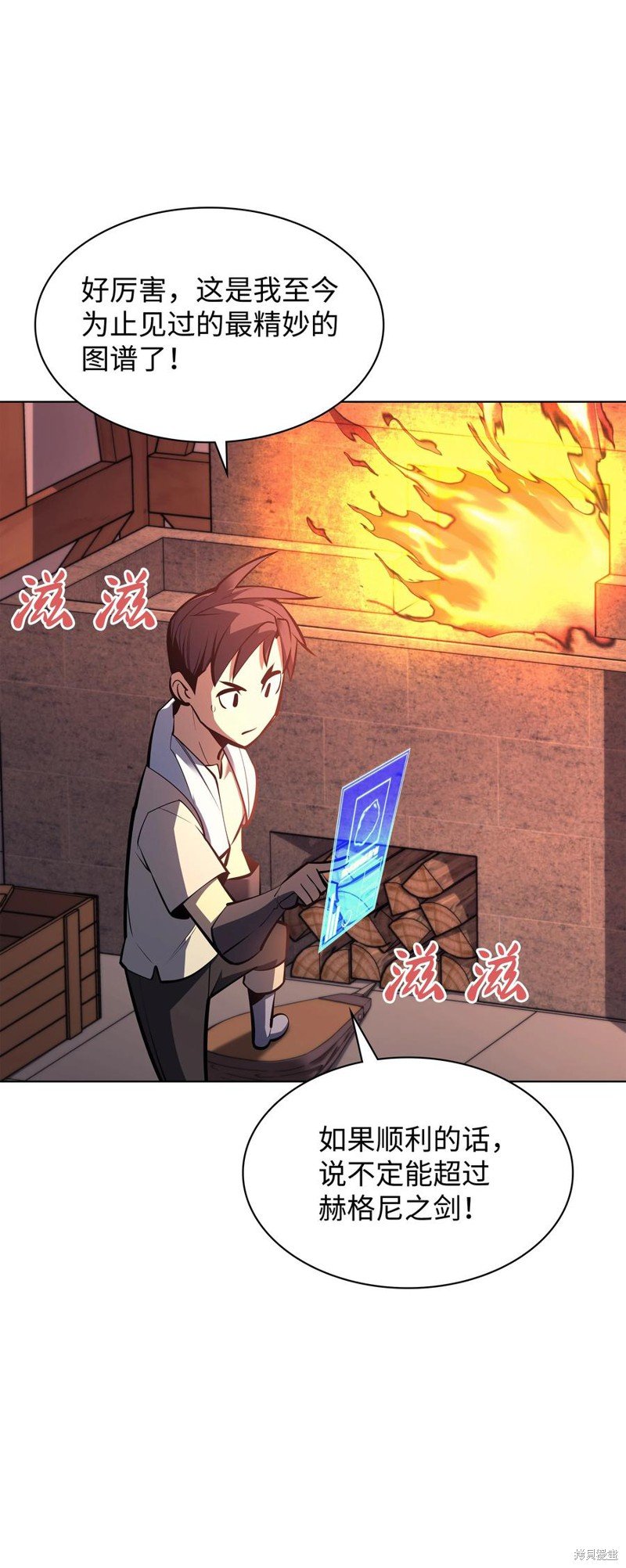 第102话