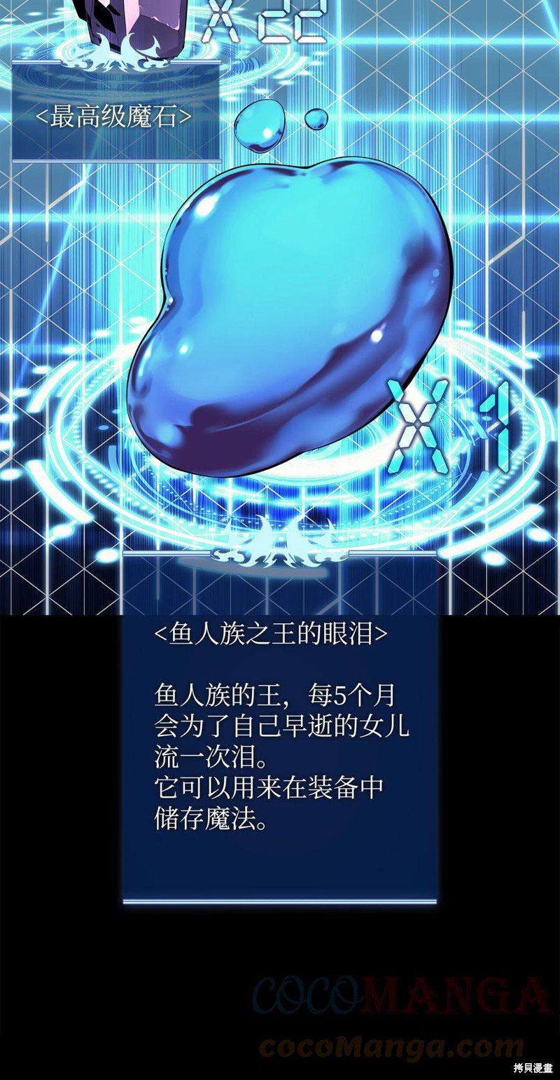 第102话