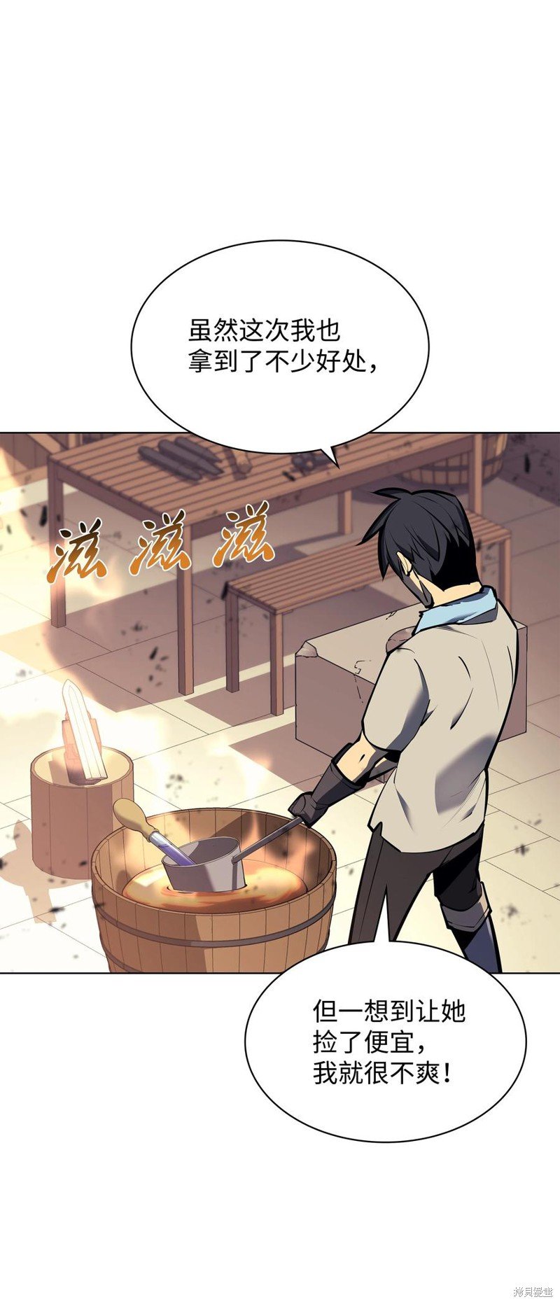 第102话