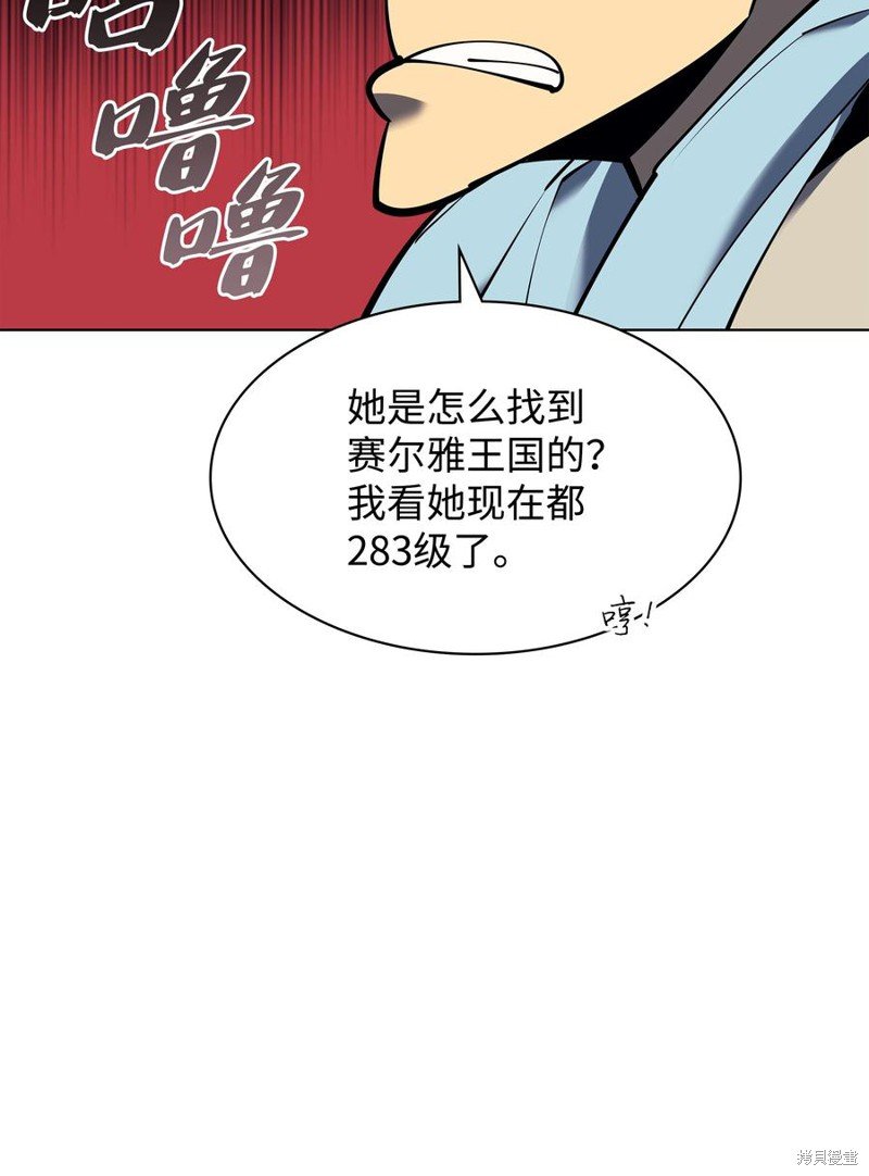 第102话